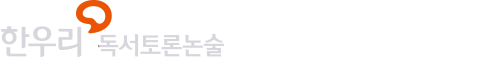 ѿ츮xcj ΰ