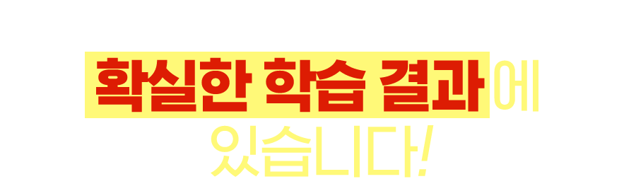 10ȸ ѿ츮  