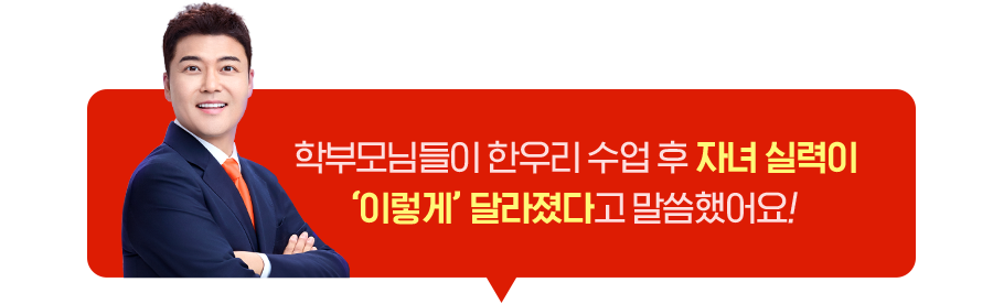 кθԵ ѿ츮   ڳǷ ̷ ޶