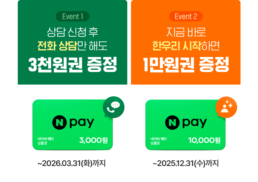 npay̹