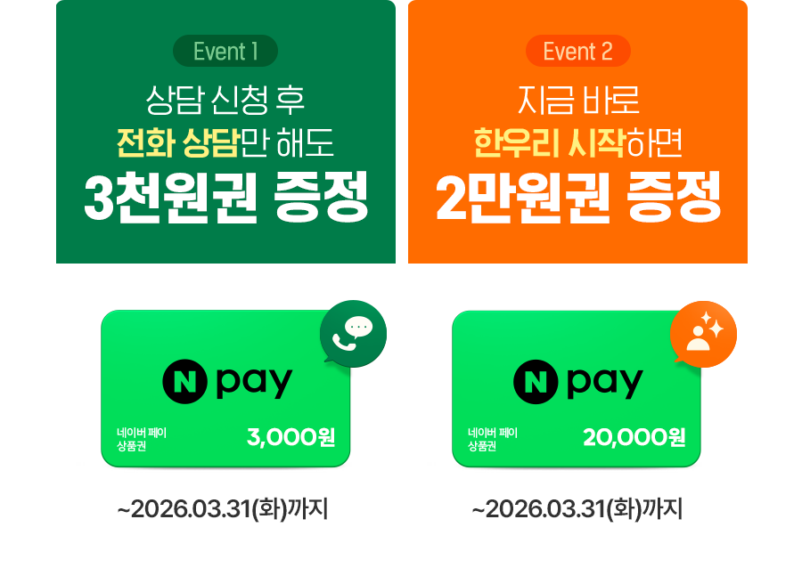 npay�����̹���