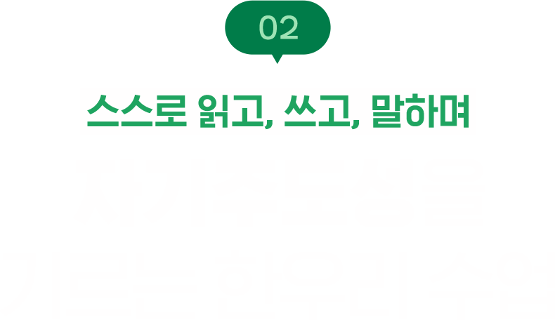 ڱֵ ⸣ ѿ츮 