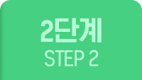 2ܰ 