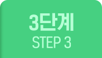 3ܰ 
