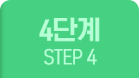 4ܰ 