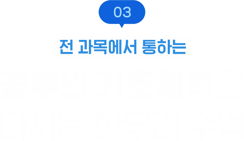  ü  ѿ츮 