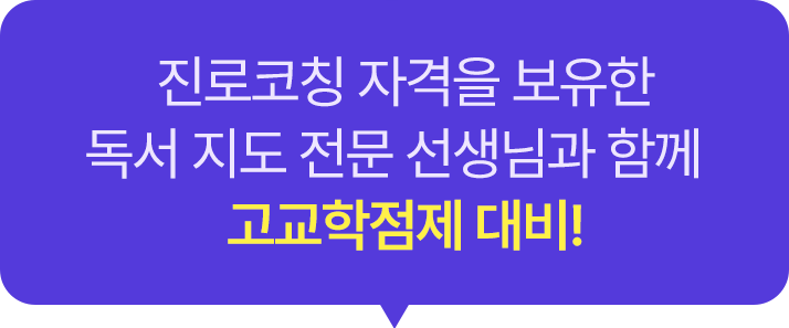 �������� ���� �ѿ츮 ������ ��ǳ��