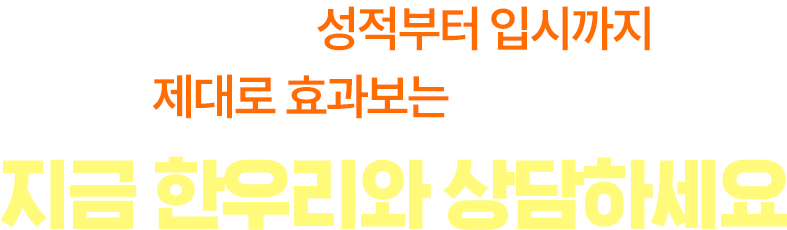  ѿ츮 ϼ