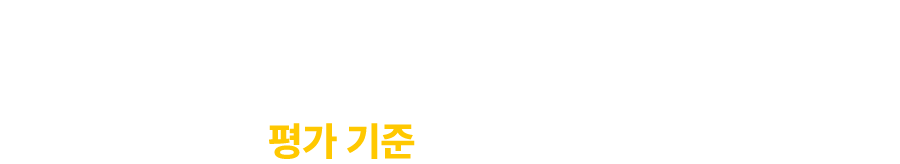 �ߵ� ����� �� ���غ��� �޶����� ����