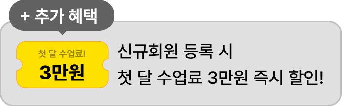 �߰����� ������ ����