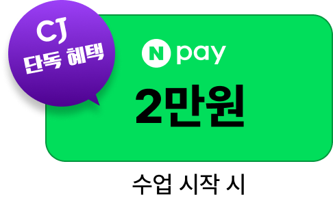 N���� 2����