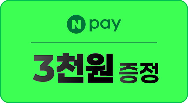 N���� 3000��