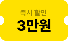 ������ 3����