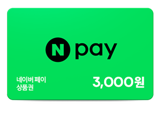 ���̹����� 3õ��