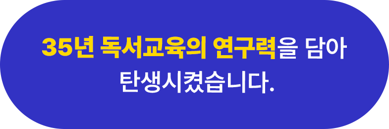 35�� ���������� �������� ���