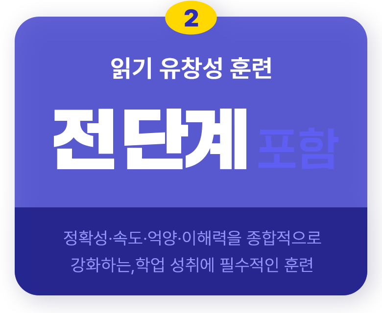 �б� ��â�� �Ʒ� ���ܰ� ����