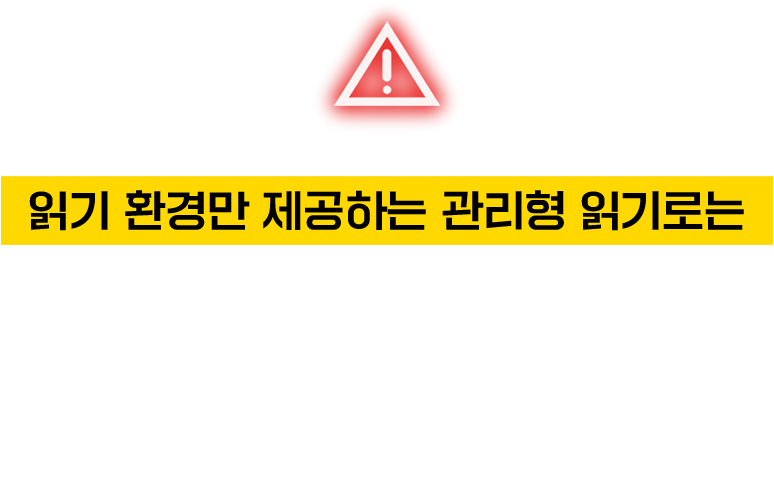 ������ �б�δ� �б� �Ƿ��� ���� �ʽ��ϴ�