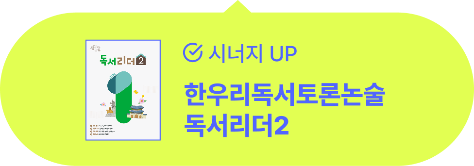 �ó��� ��������2