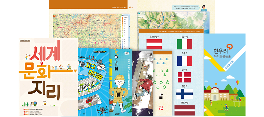 ���蹮ȭ���� ���� ����