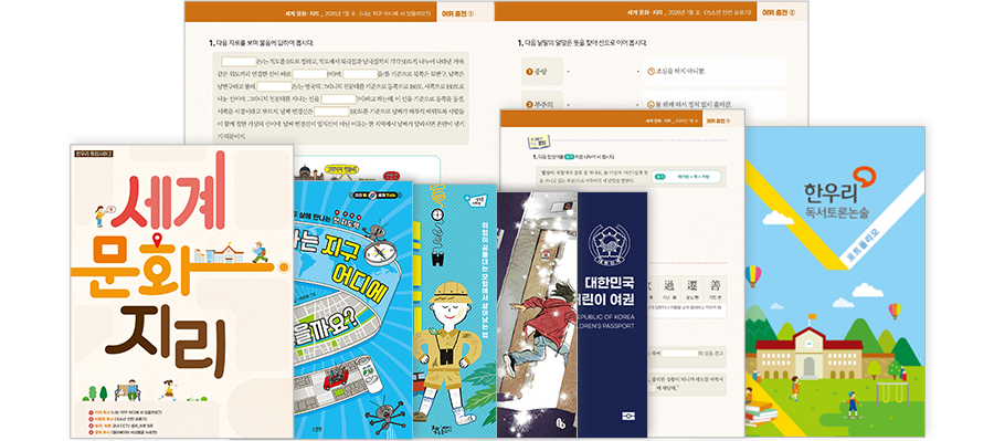 ���蹮ȭ���� ���� ����