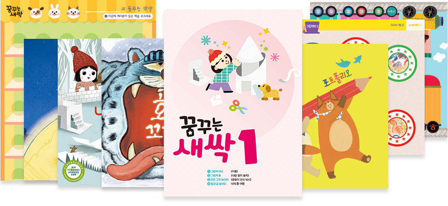 �޲ٴ� ���� ���� ����