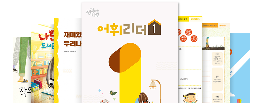 ���ָ��� ���� ����