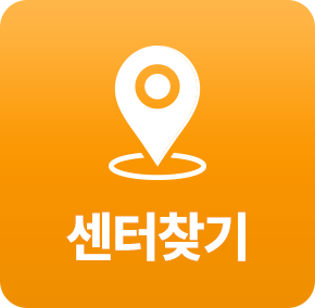 �츮 ���� �ѿ츮