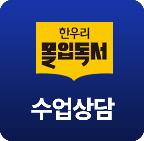 ���Ե��� ����û �ٷΰ���